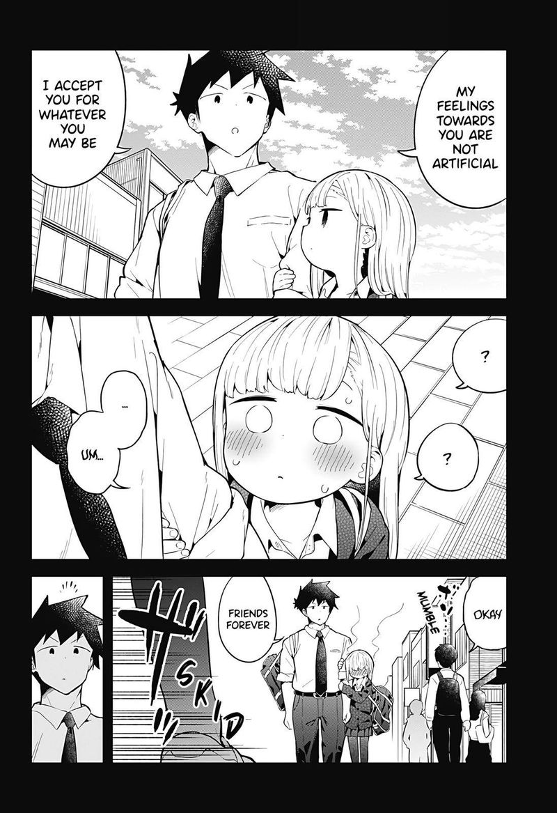 Aharen San Wa Hakarenai Chapter 101 Page 12