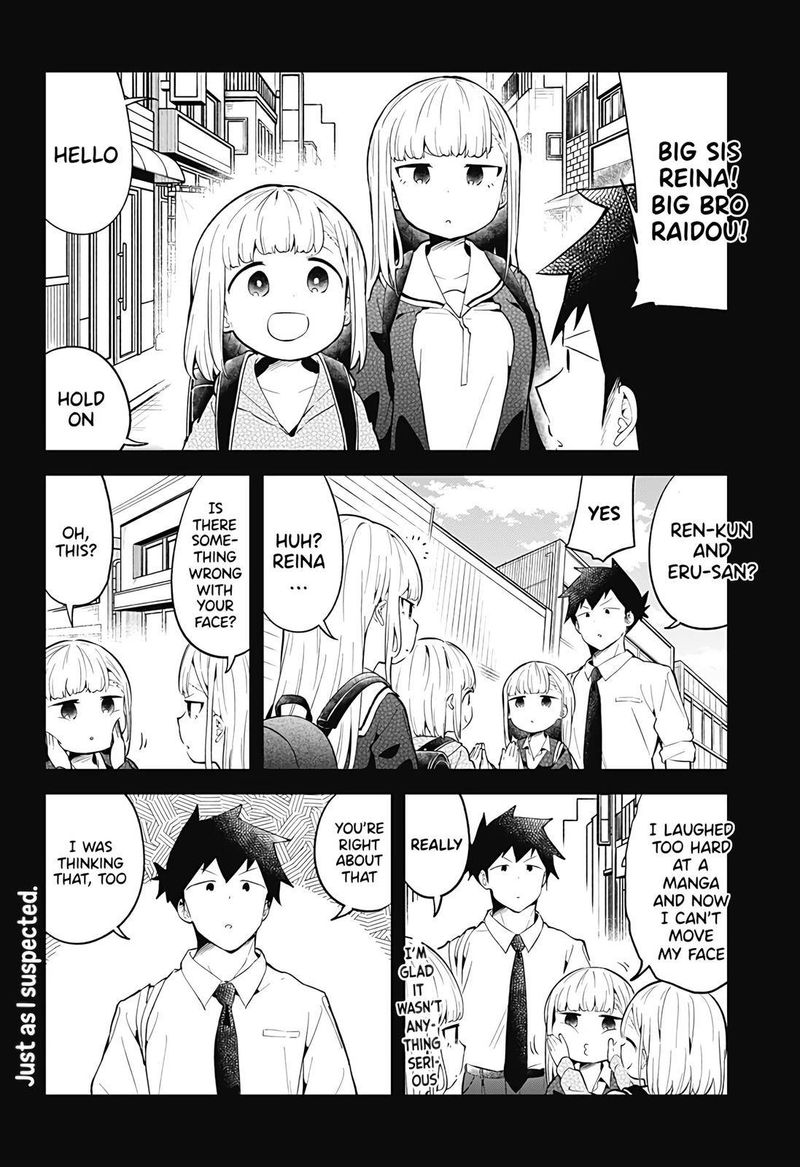 Aharen San Wa Hakarenai Chapter 101 Page 14