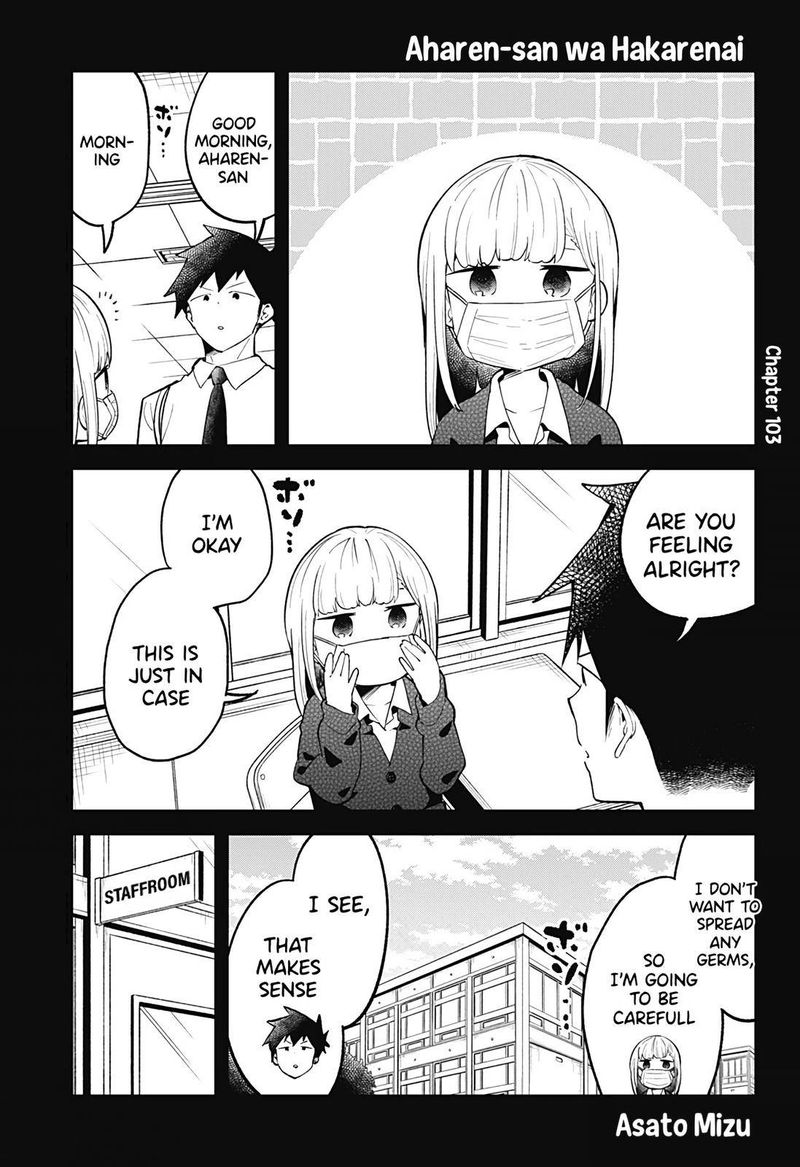 Aharen San Wa Hakarenai Chapter 103 Page 1