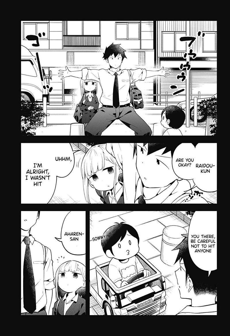 Aharen San Wa Hakarenai Chapter 104 Page 15