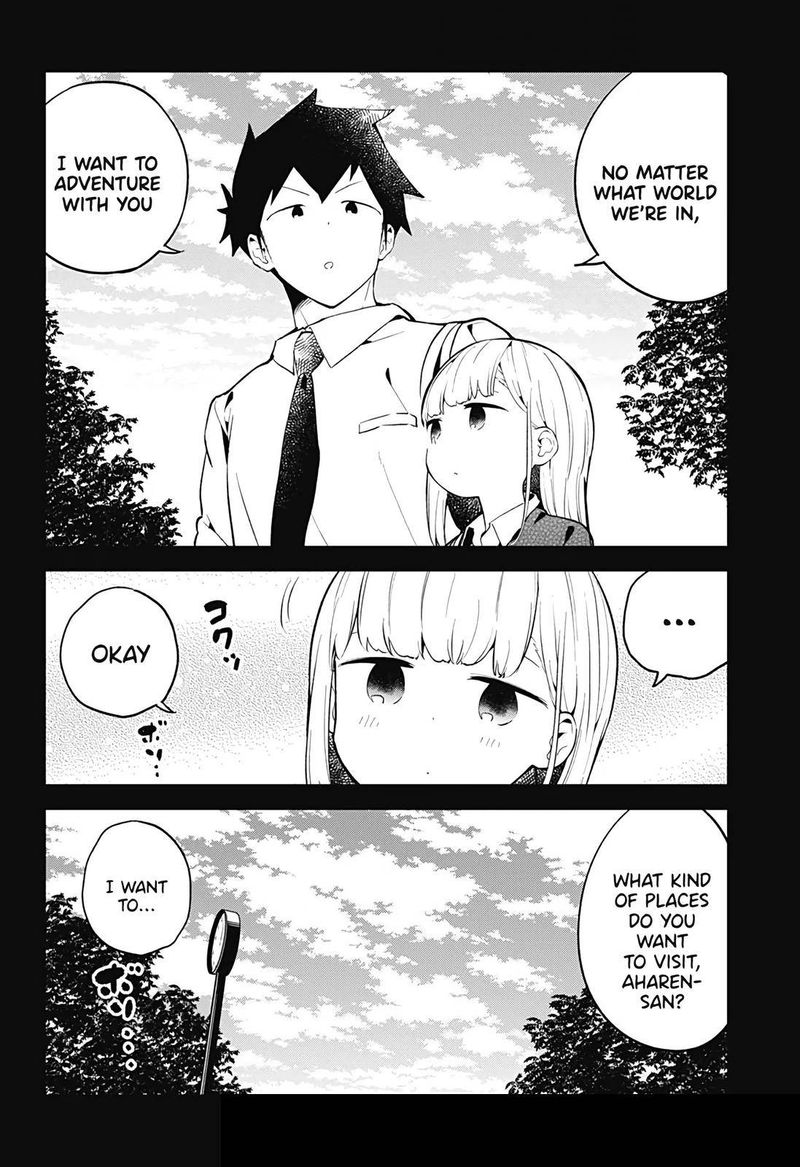 Aharen San Wa Hakarenai Chapter 104 Page 16