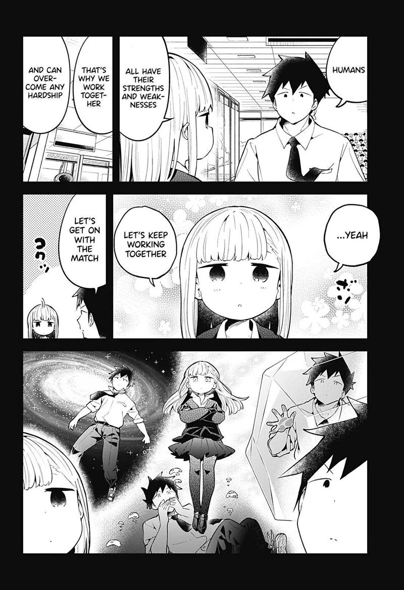 Aharen San Wa Hakarenai Chapter 105 Page 14