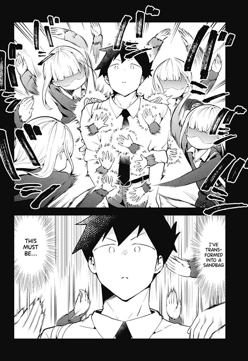 Aharen San Wa Hakarenai Chapter 105 Page 2