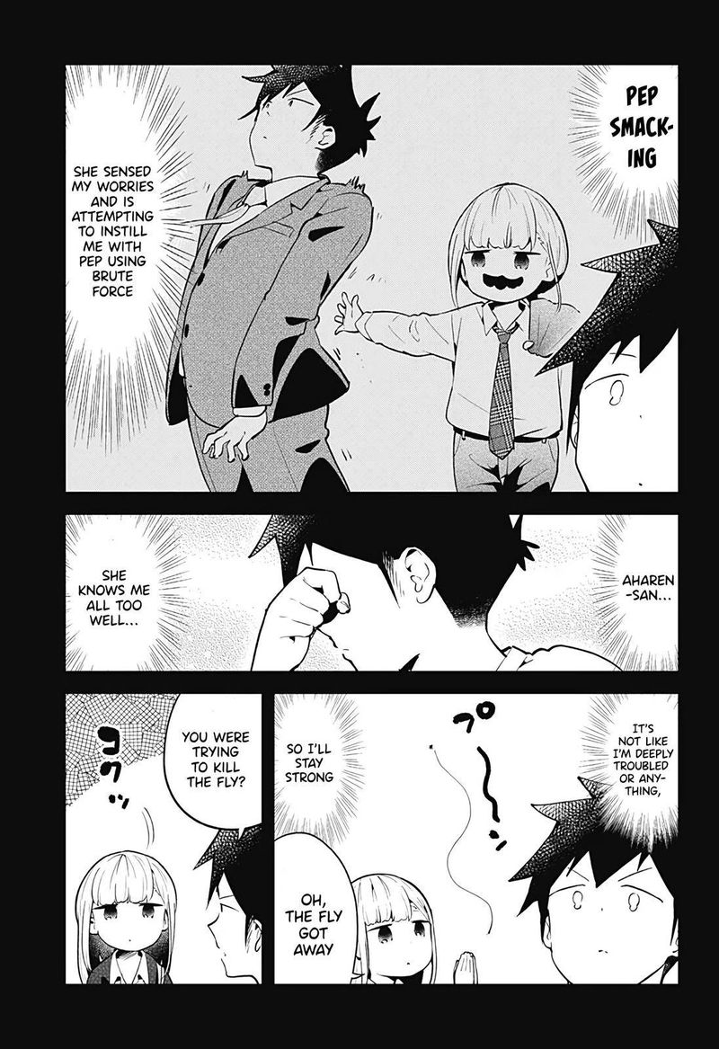 Aharen San Wa Hakarenai Chapter 105 Page 3