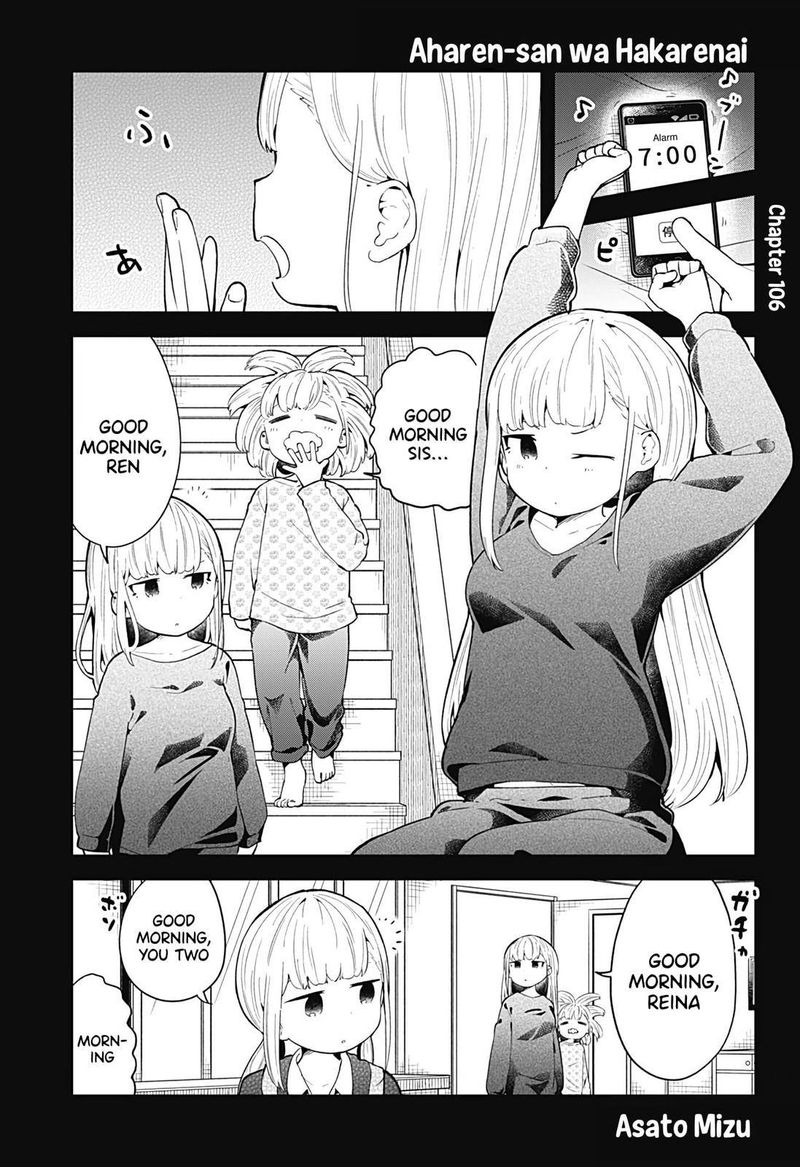 Aharen San Wa Hakarenai Chapter 106 Page 1