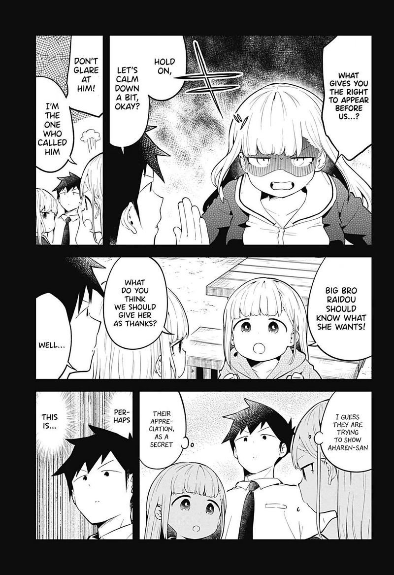 Aharen San Wa Hakarenai Chapter 106 Page 7