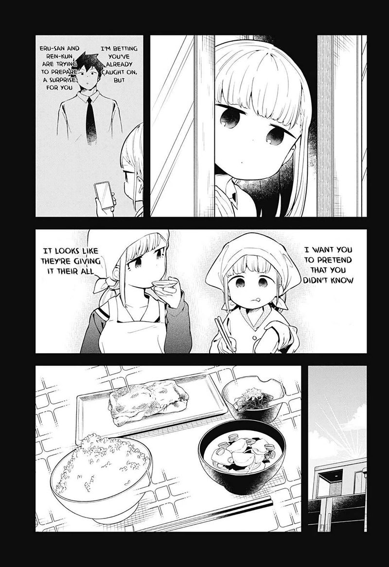 Aharen San Wa Hakarenai Chapter 107 Page 11