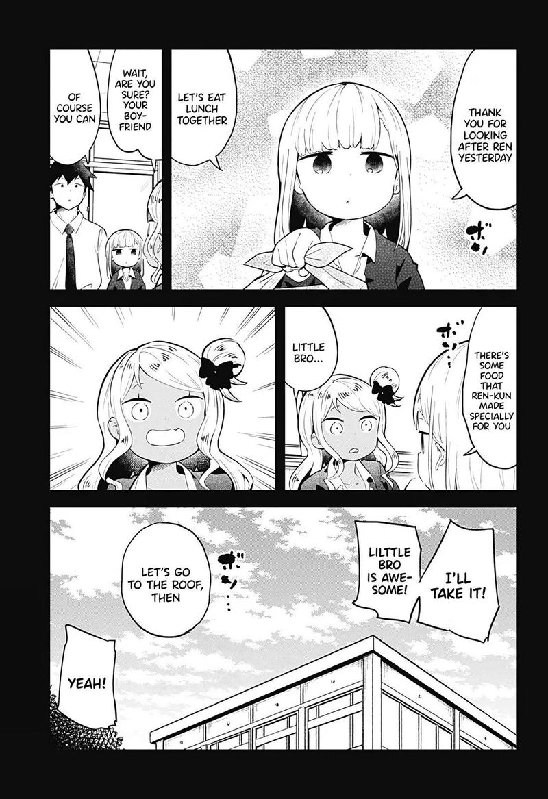 Aharen San Wa Hakarenai Chapter 107 Page 17