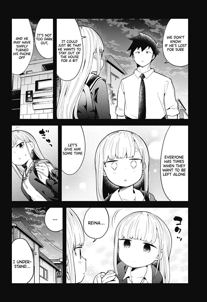 Aharen San Wa Hakarenai Chapter 107 Page 2