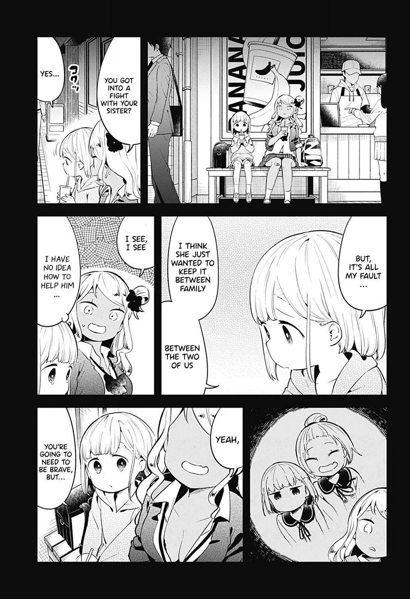 Aharen San Wa Hakarenai Chapter 107 Page 5