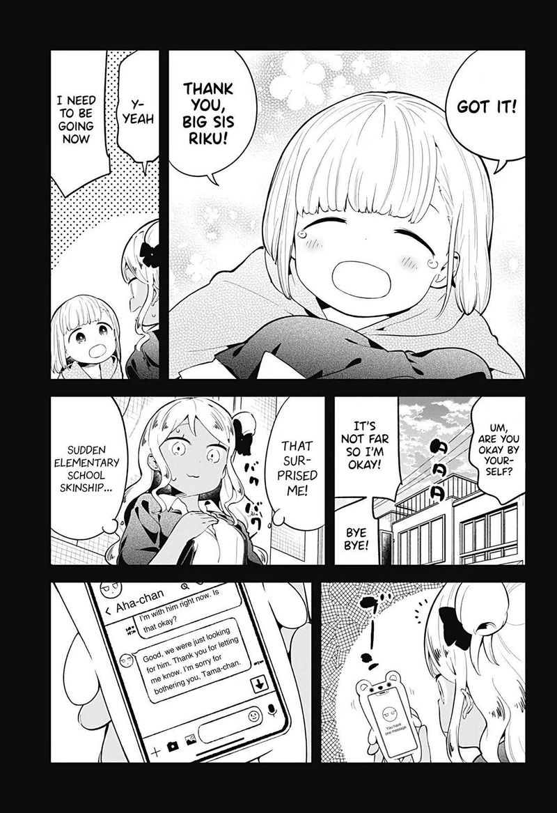 Aharen San Wa Hakarenai Chapter 107 Page 7