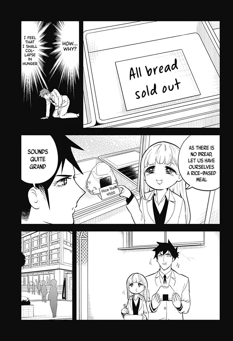 Aharen San Wa Hakarenai Chapter 108 Page 13