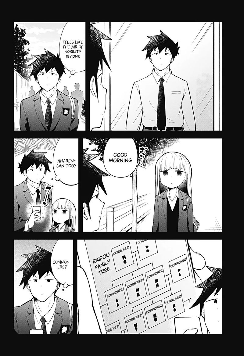 Aharen San Wa Hakarenai Chapter 108 Page 16