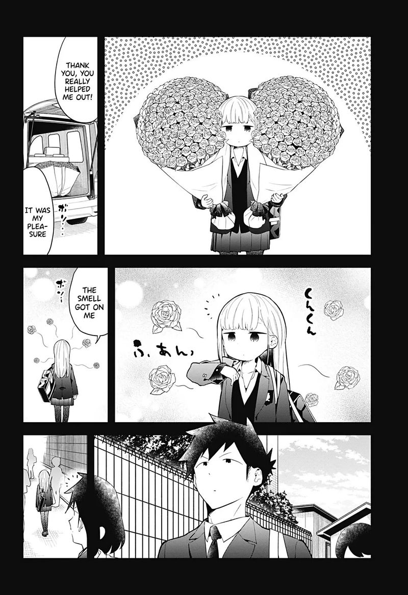 Aharen San Wa Hakarenai Chapter 108 Page 2