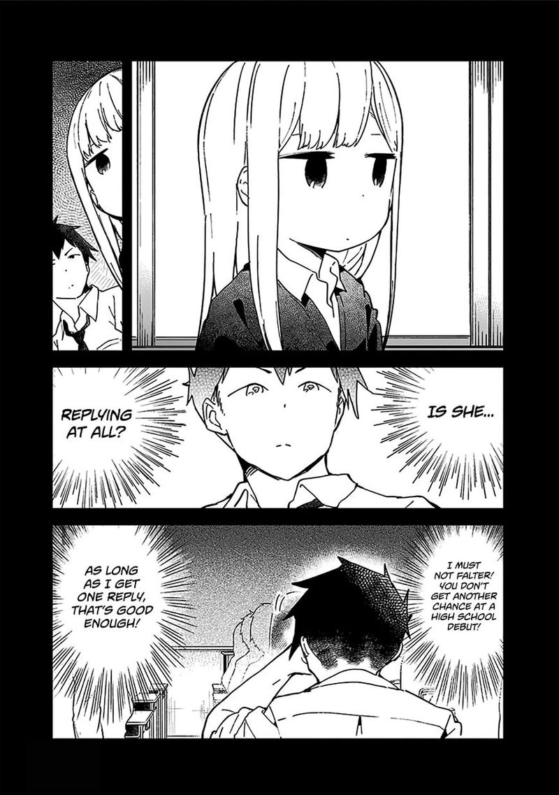 Aharen San Wa Hakarenai Chapter 10e Page 18