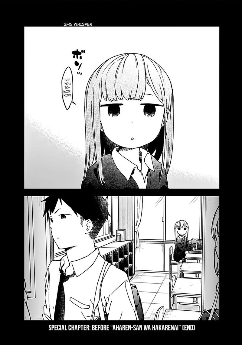 Aharen San Wa Hakarenai Chapter 10e Page 21