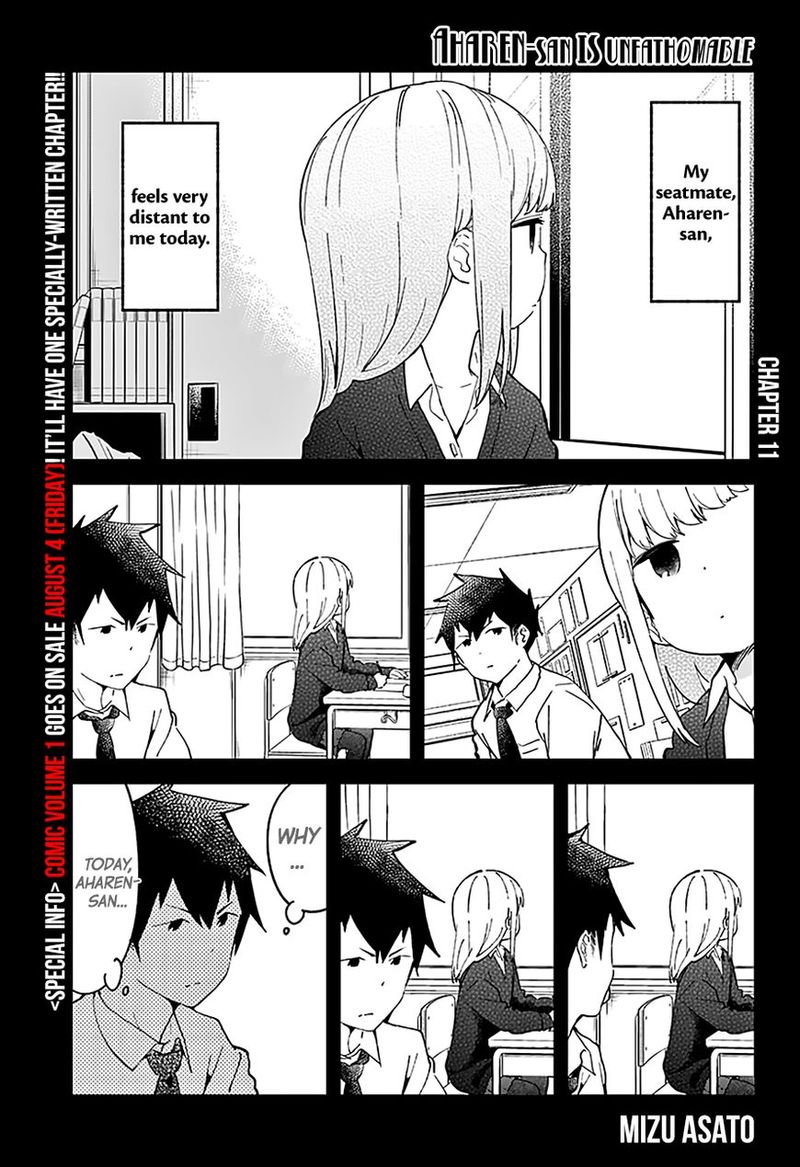 Aharen San Wa Hakarenai Chapter 11 Page 1