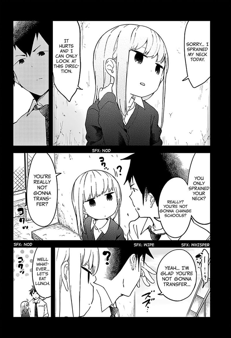 Aharen San Wa Hakarenai Chapter 11 Page 6