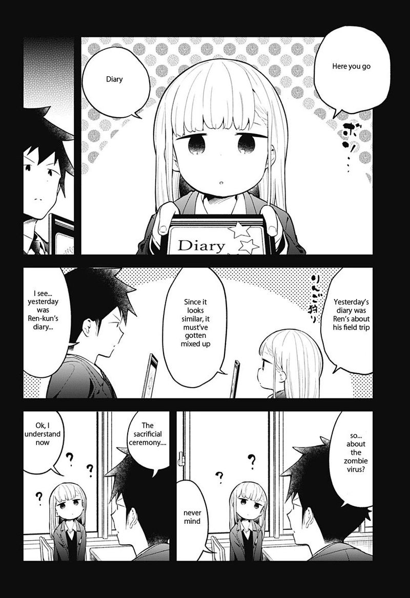 Aharen San Wa Hakarenai Chapter 110 Page 12