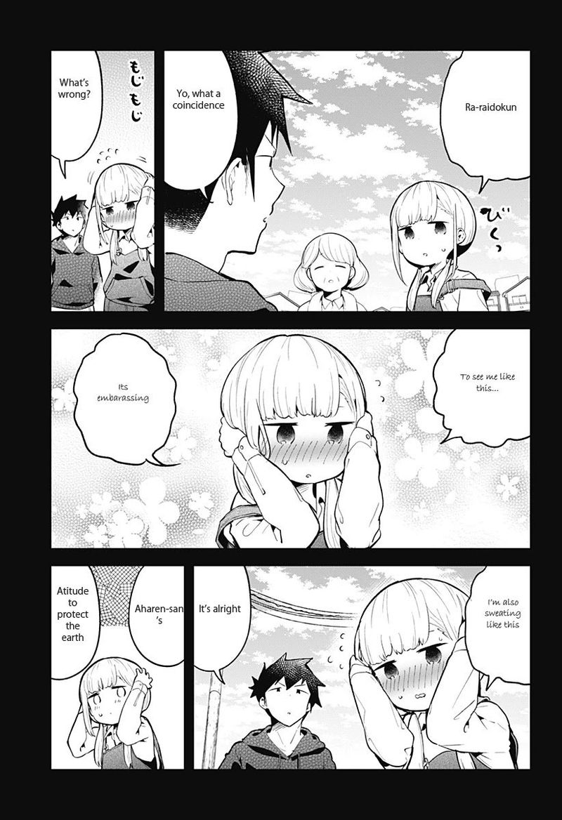 Aharen San Wa Hakarenai Chapter 111 Page 15