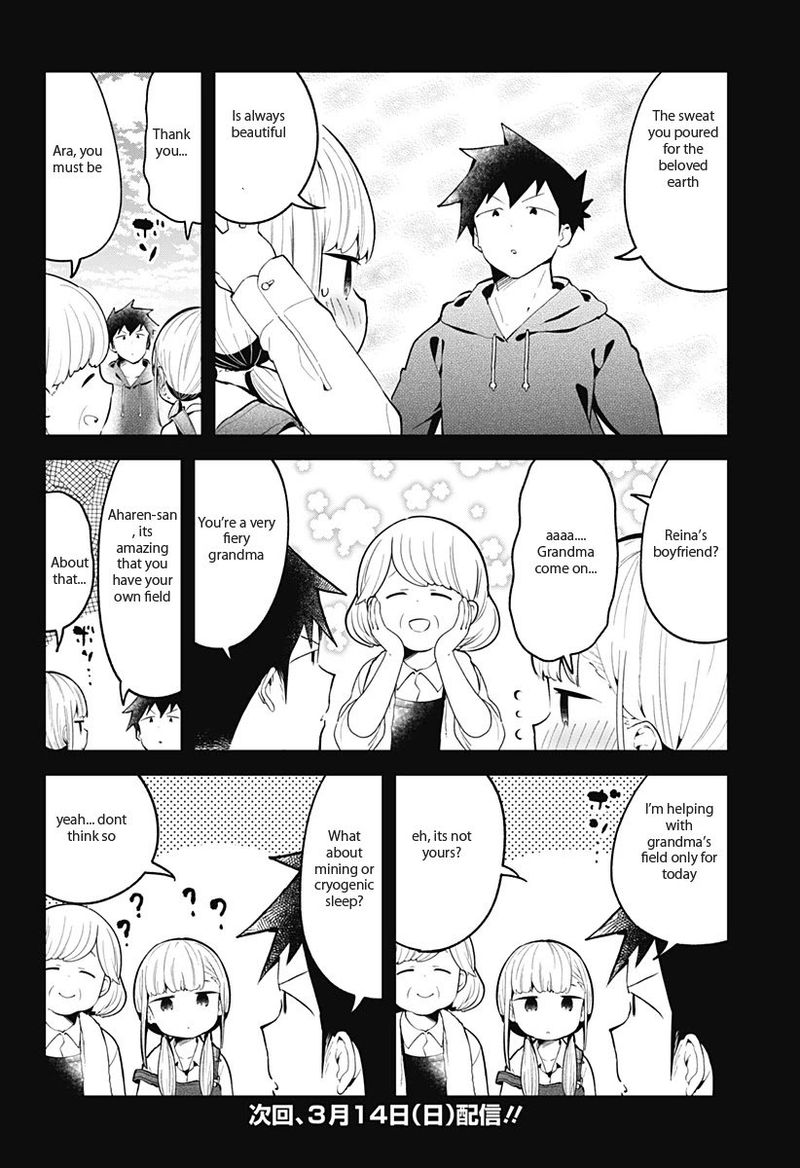 Aharen San Wa Hakarenai Chapter 111 Page 16