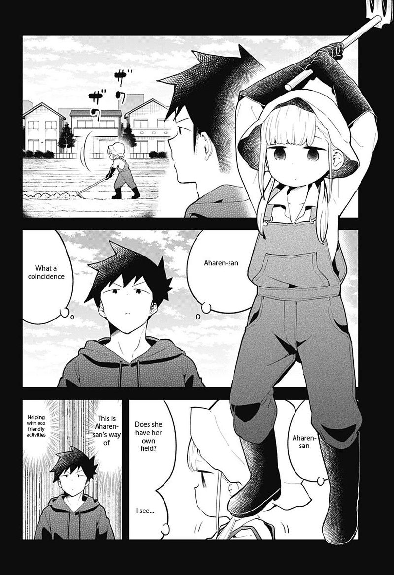 Aharen San Wa Hakarenai Chapter 111 Page 2