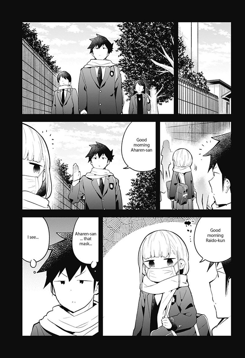 Aharen San Wa Hakarenai Chapter 112 Page 15