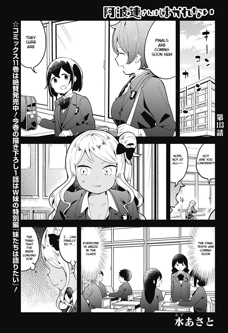 Aharen San Wa Hakarenai Chapter 113 Page 1