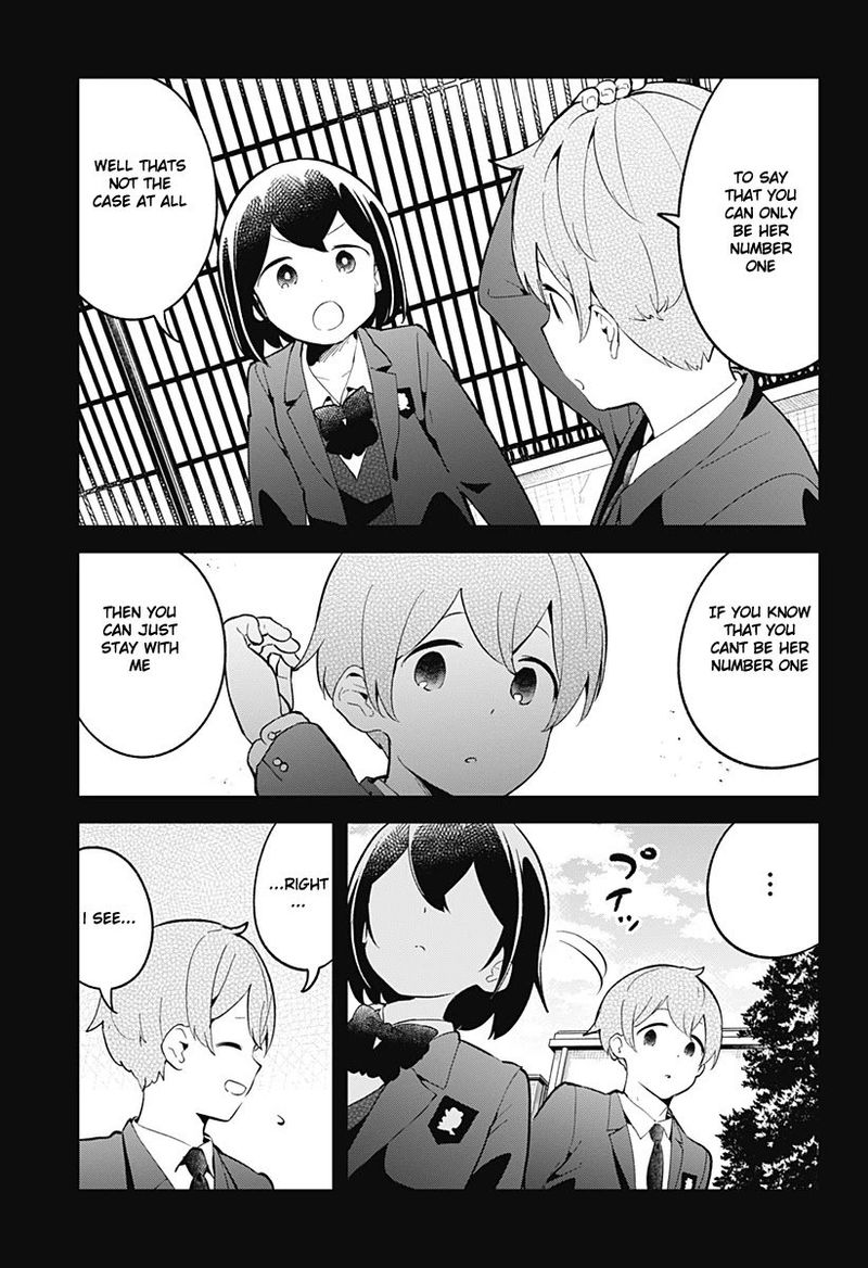 Aharen San Wa Hakarenai Chapter 113 Page 13