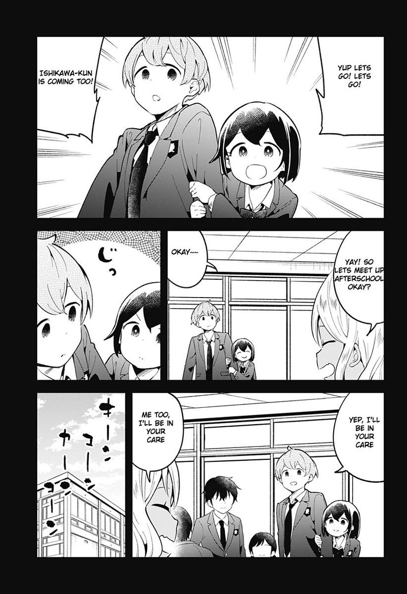 Aharen San Wa Hakarenai Chapter 113 Page 5