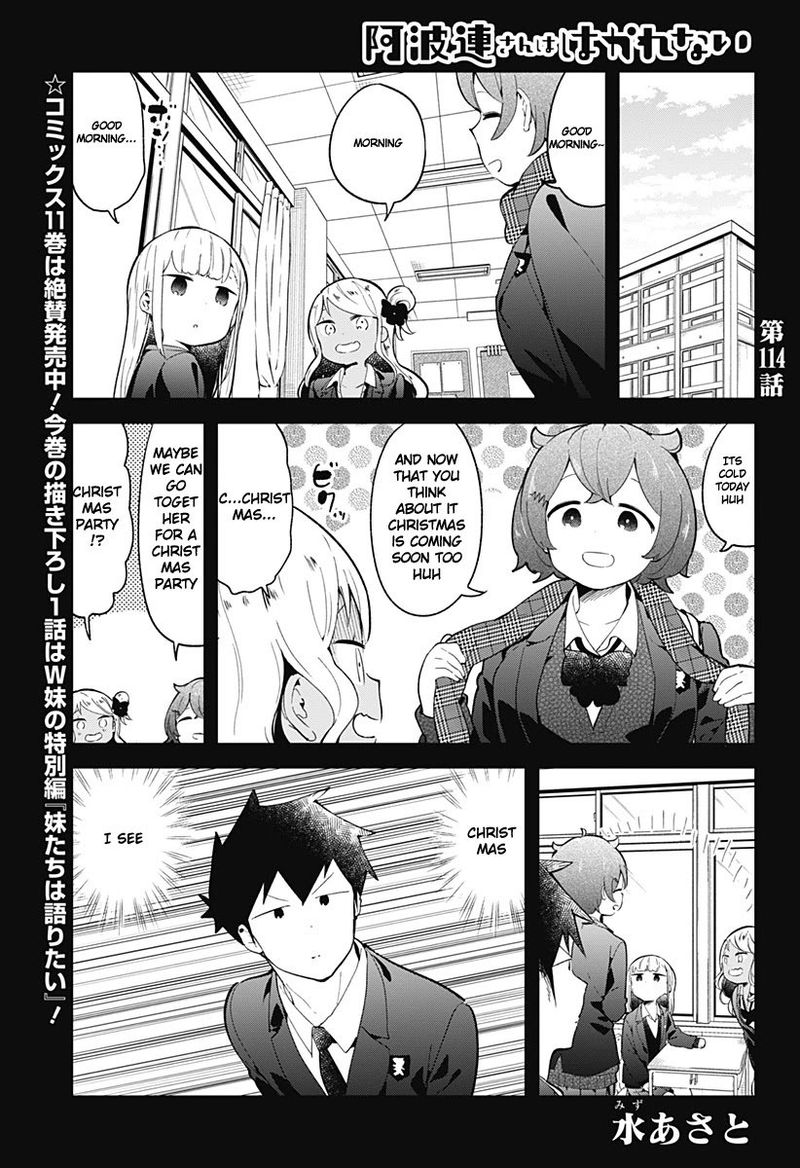 Aharen San Wa Hakarenai Chapter 114 Page 1