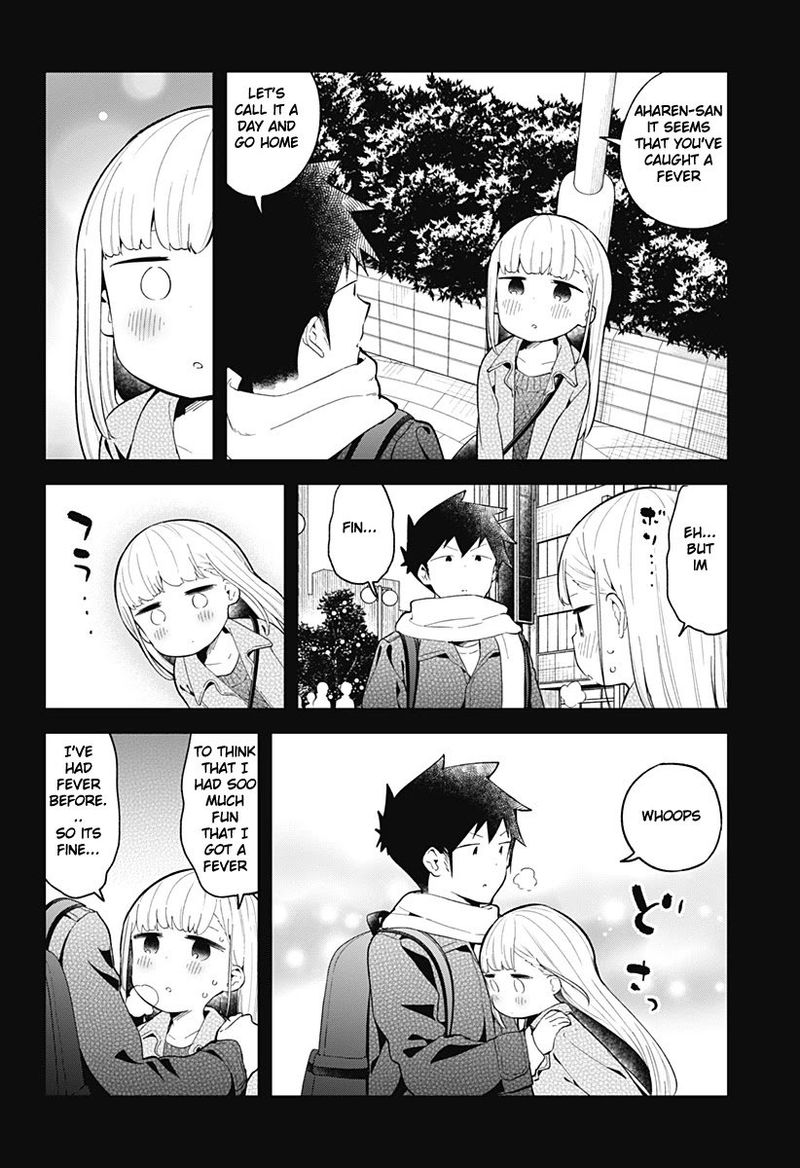 Aharen San Wa Hakarenai Chapter 114 Page 10