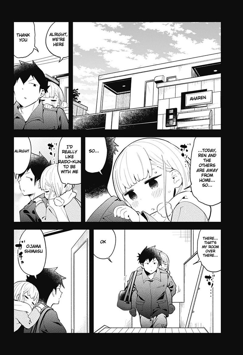 Aharen San Wa Hakarenai Chapter 114 Page 12