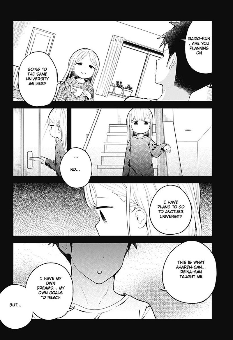 Aharen San Wa Hakarenai Chapter 115 Page 14