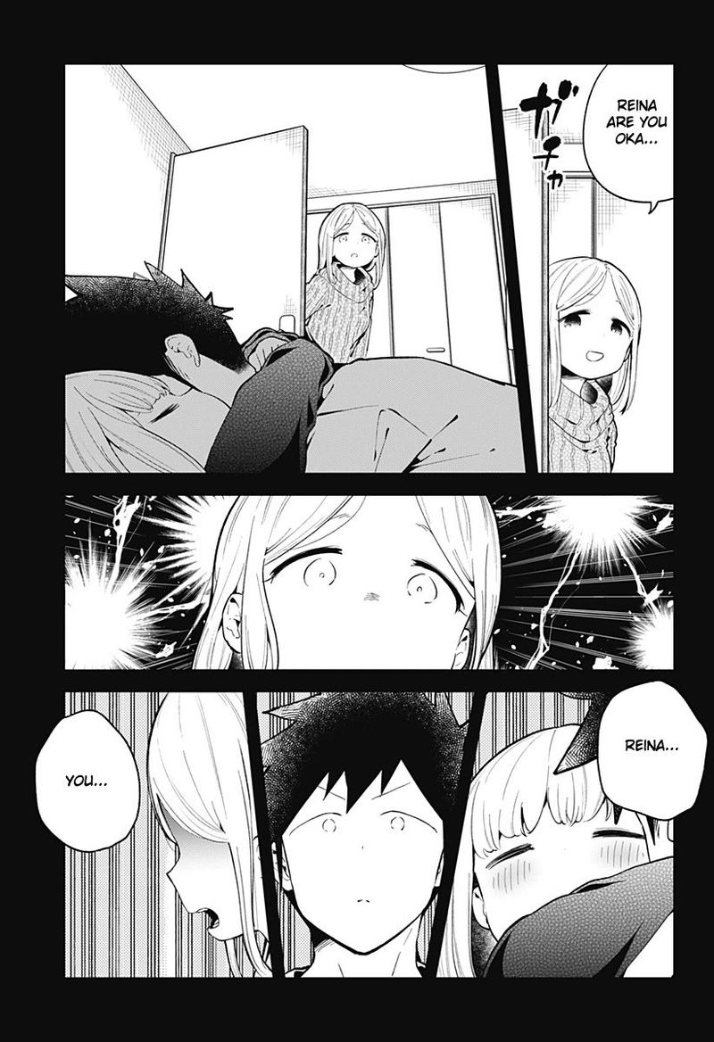 Aharen San Wa Hakarenai Chapter 115 Page 7