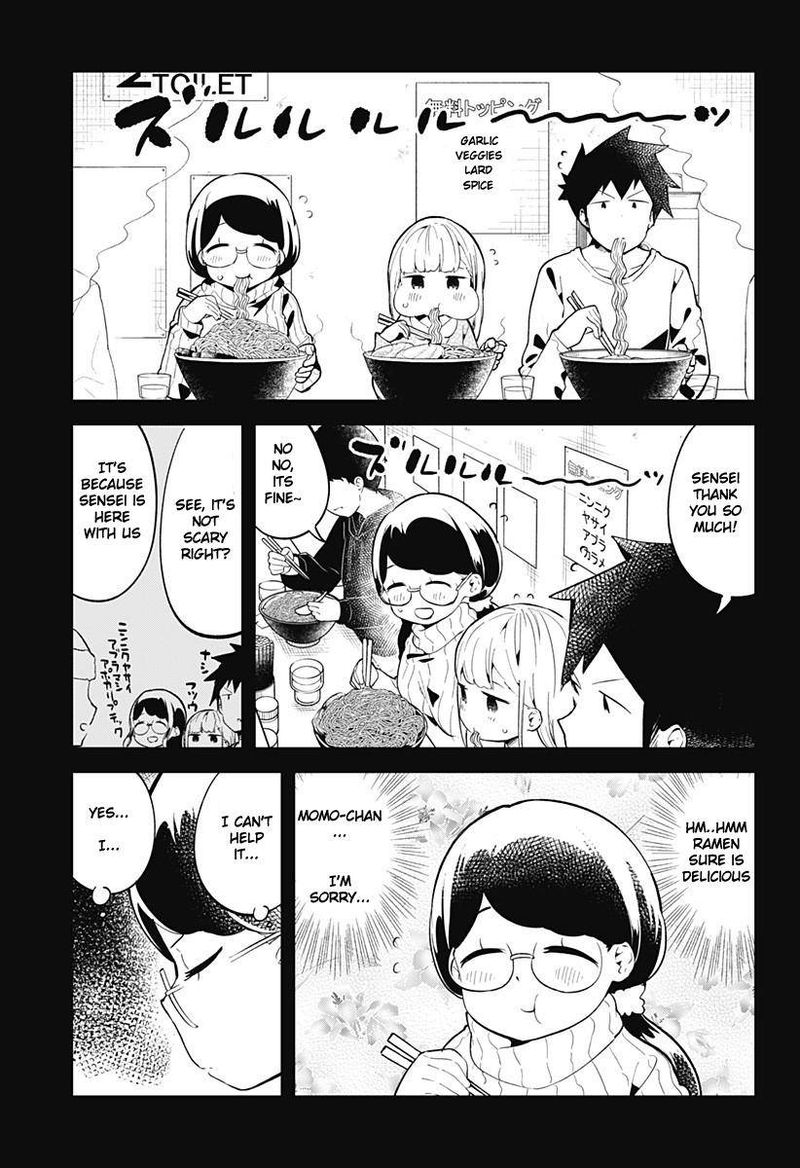 Aharen San Wa Hakarenai Chapter 116 Page 7