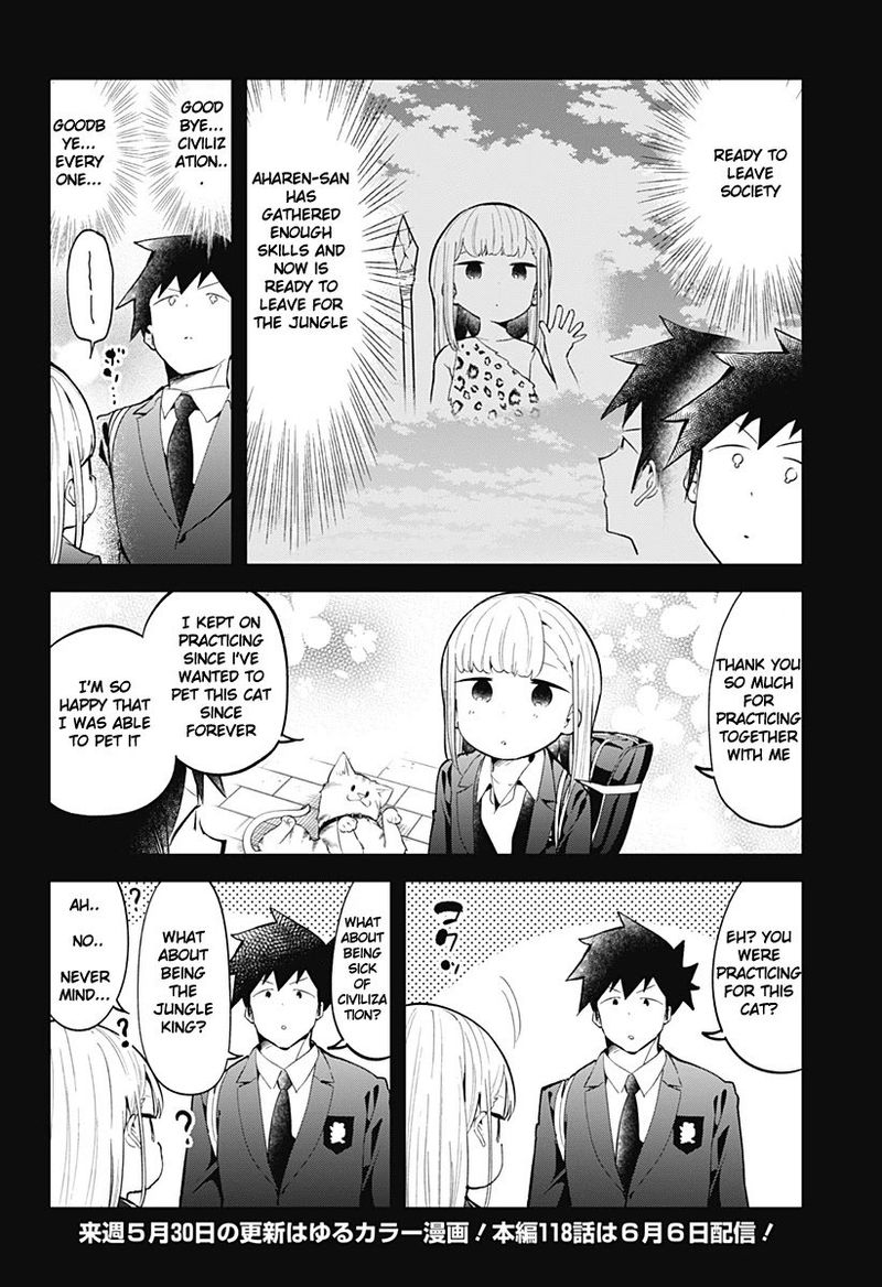 Aharen San Wa Hakarenai Chapter 117 Page 16