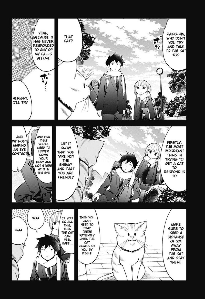 Aharen San Wa Hakarenai Chapter 117 Page 4