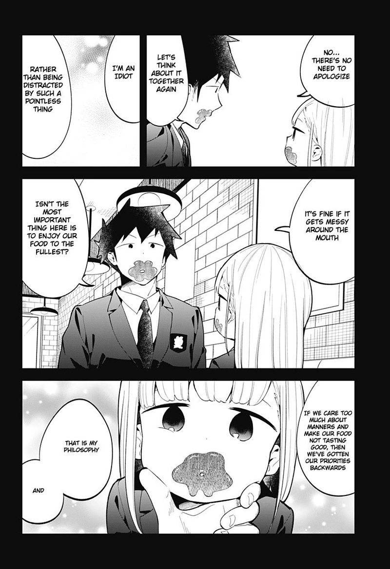 Aharen San Wa Hakarenai Chapter 118 Page 12