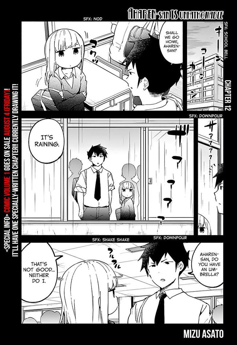 Aharen San Wa Hakarenai Chapter 12 Page 1