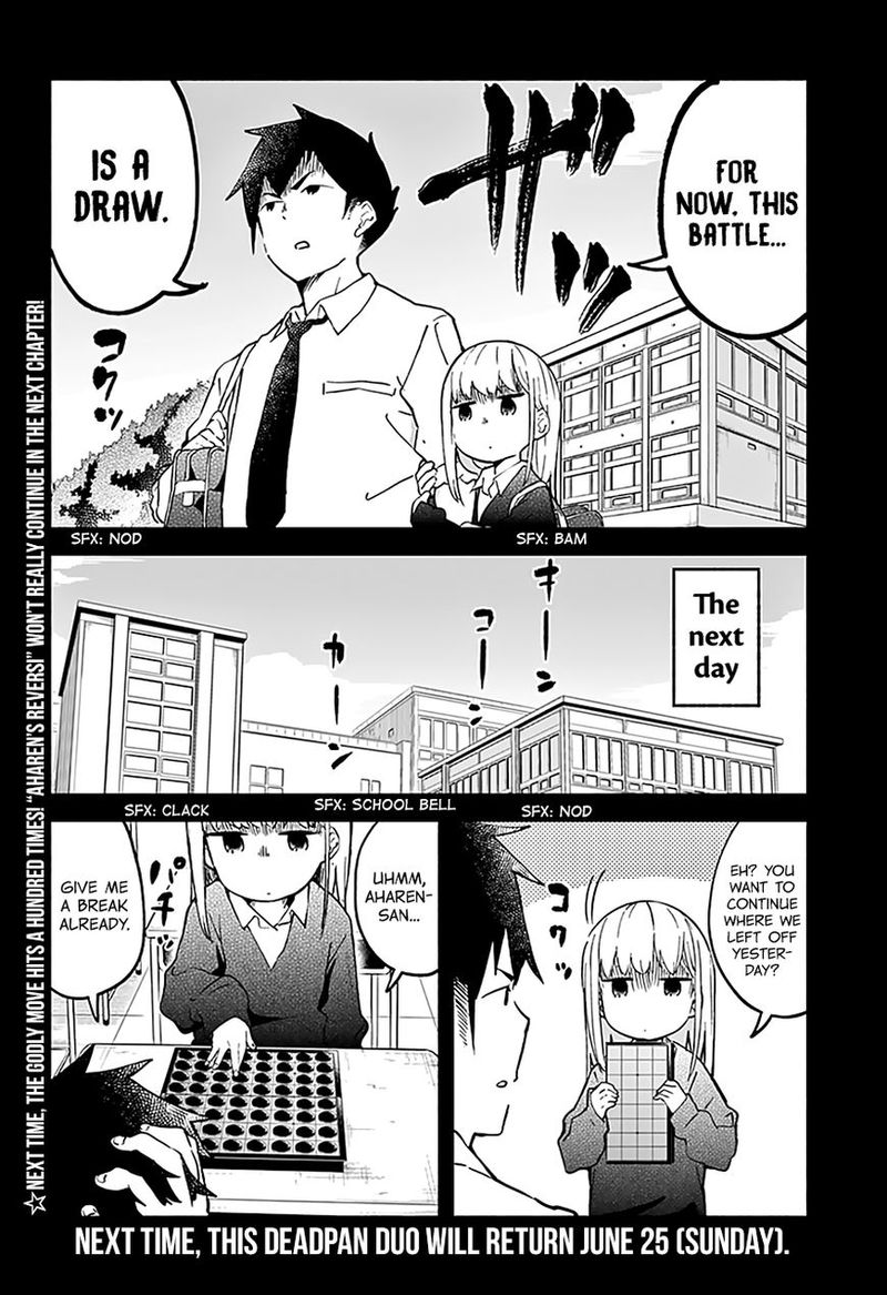 Aharen San Wa Hakarenai Chapter 12 Page 12