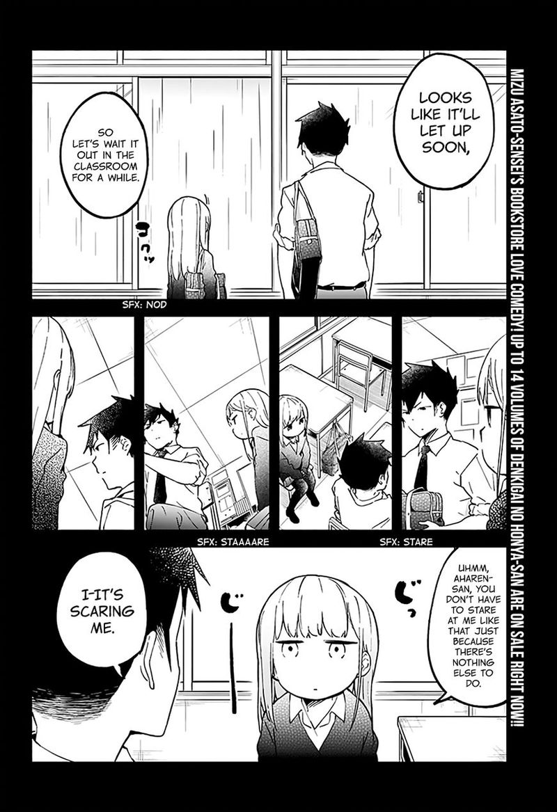 Aharen San Wa Hakarenai Chapter 12 Page 2