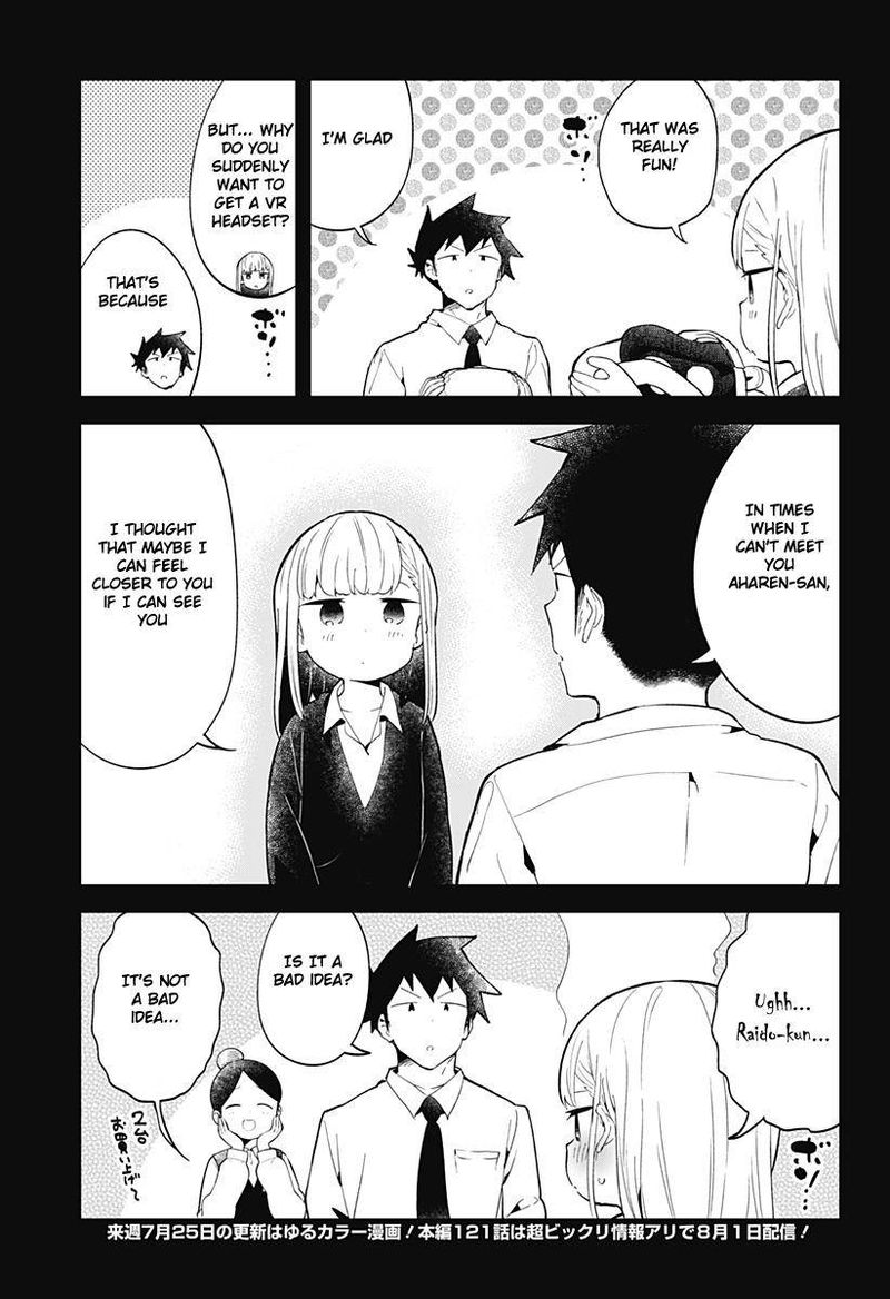 Aharen San Wa Hakarenai Chapter 120e Page 14