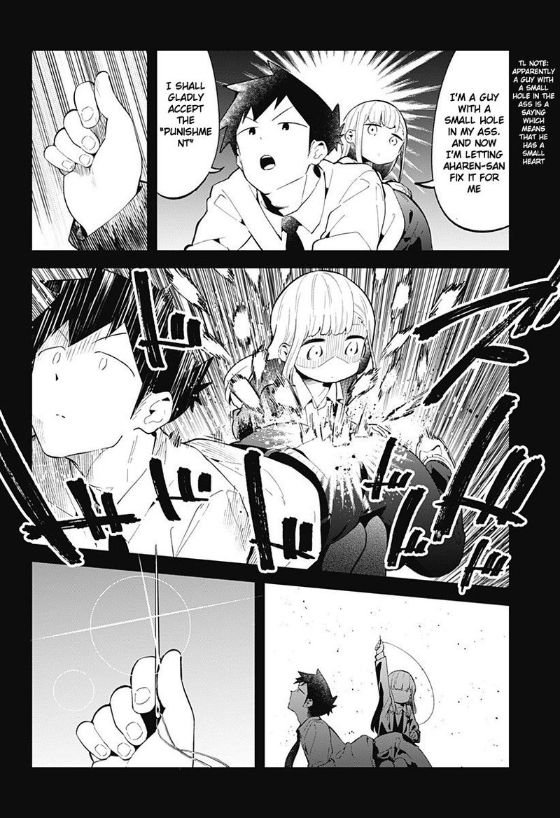 Aharen San Wa Hakarenai Chapter 121 Page 14