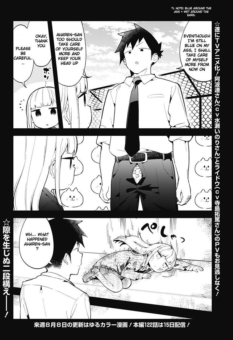 Aharen San Wa Hakarenai Chapter 121 Page 16