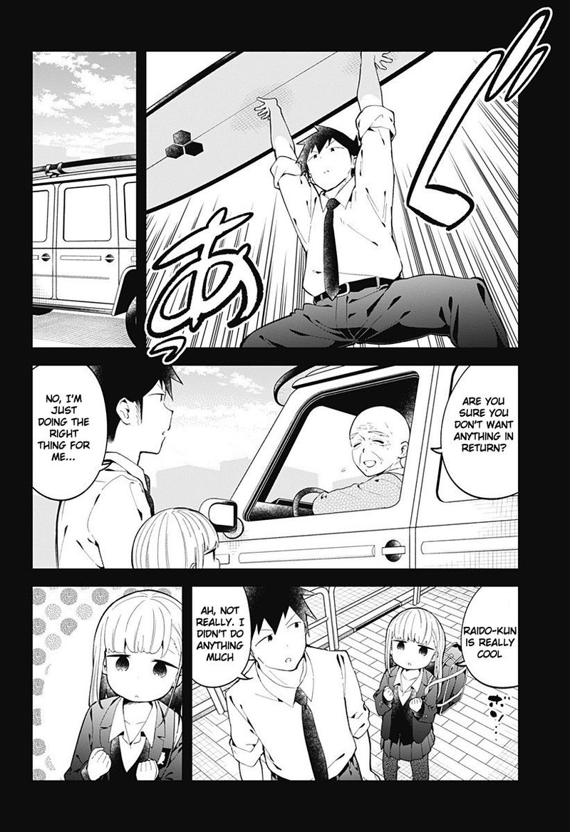 Aharen San Wa Hakarenai Chapter 121 Page 2