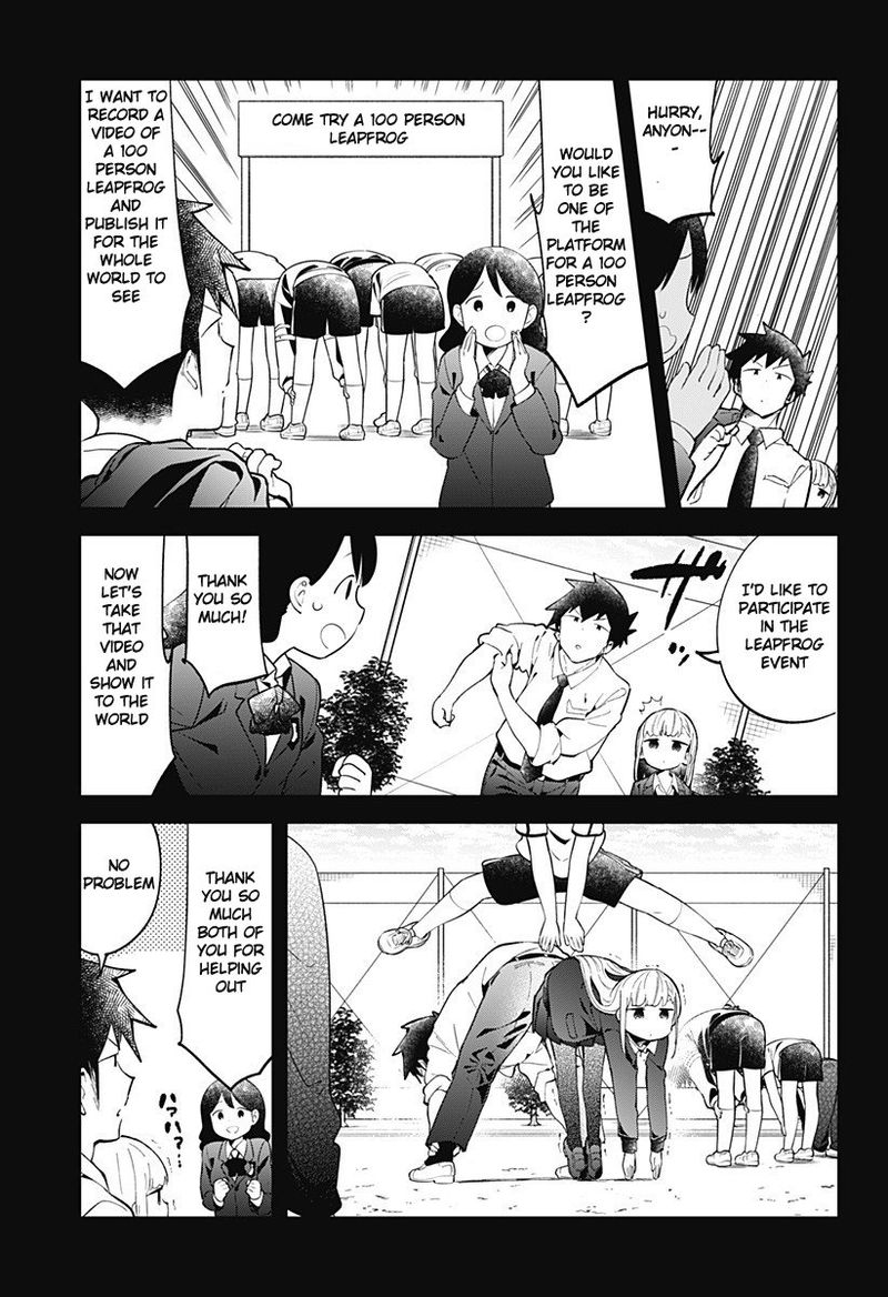 Aharen San Wa Hakarenai Chapter 121 Page 9