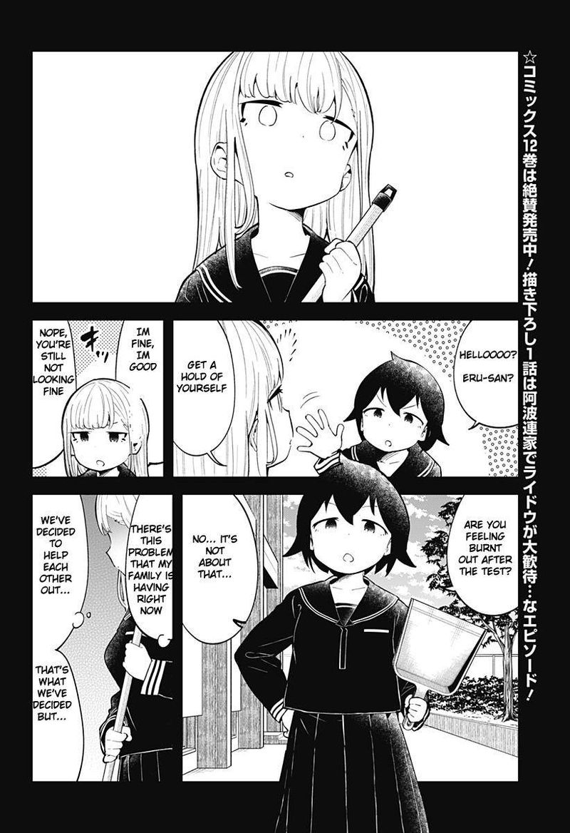 Aharen San Wa Hakarenai Chapter 122 Page 2