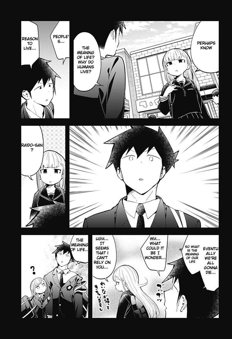 Aharen San Wa Hakarenai Chapter 122 Page 5