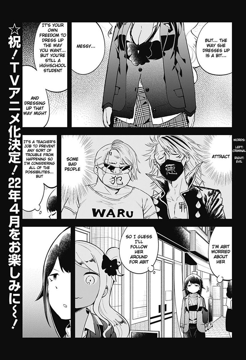 Aharen San Wa Hakarenai Chapter 123 Page 3